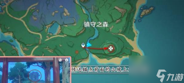 原神地灵龛最新在哪里揭秘 探寻原神世界中地灵龛的珍贵奖励与秘密