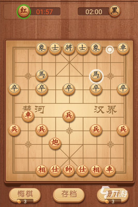 2024有趣的棋类游戏有哪些 好玩的棋类游戏盘点