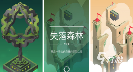 不用网络的游戏大全 2024流行的单机游戏排名