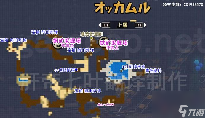住宅梦物语新家具解锁条件介绍 游戏中怎么解锁住宅梦物语的新家具