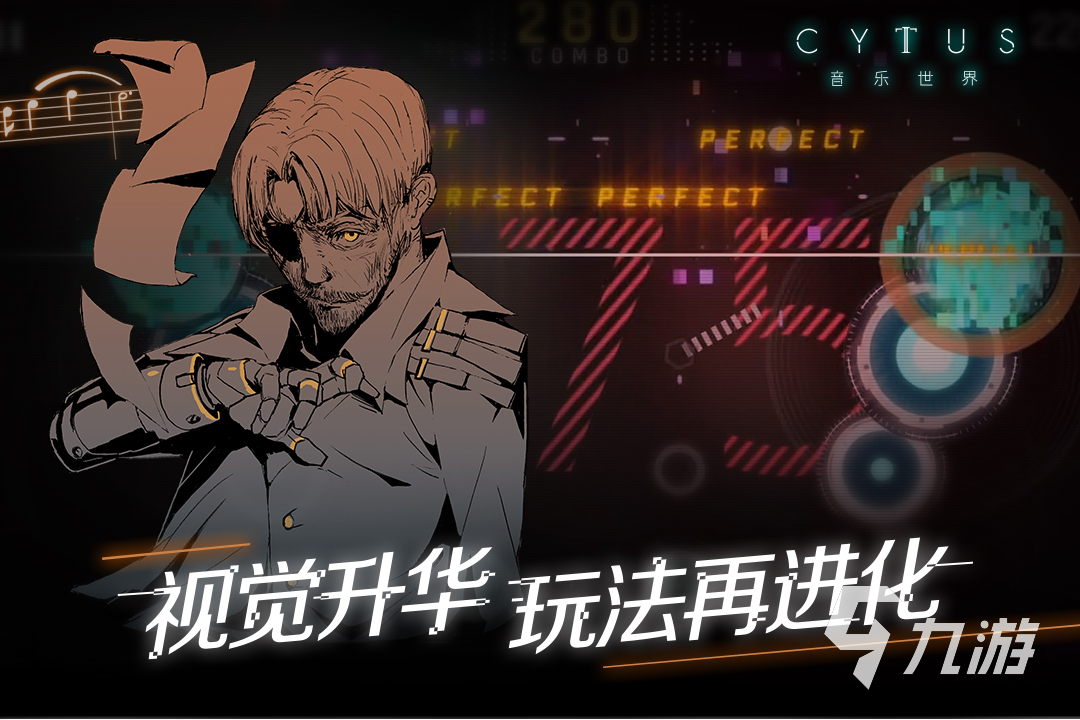 2024适合kpop人玩的游戏有哪些 好玩的kpop游戏盘点