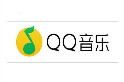 QQ音乐如何开通会员 qq音乐会员怎么买