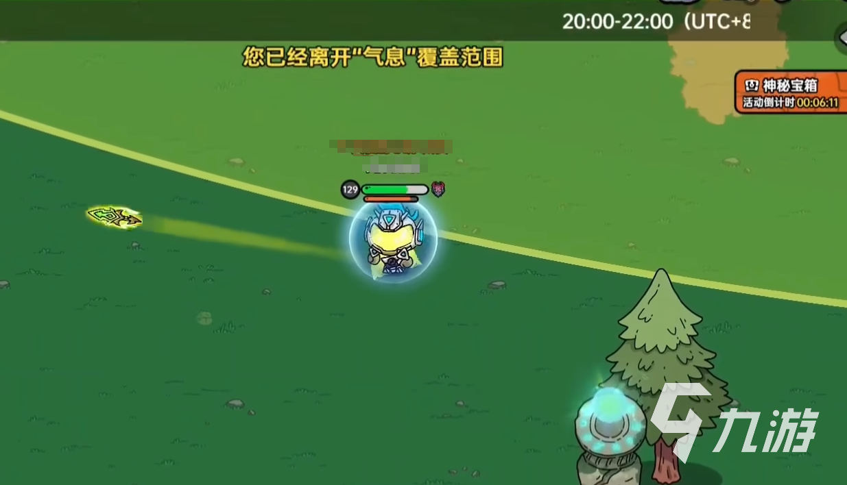 英勇之地圣金之匙有什么用 英勇之地手游圣金之匙怎么获得