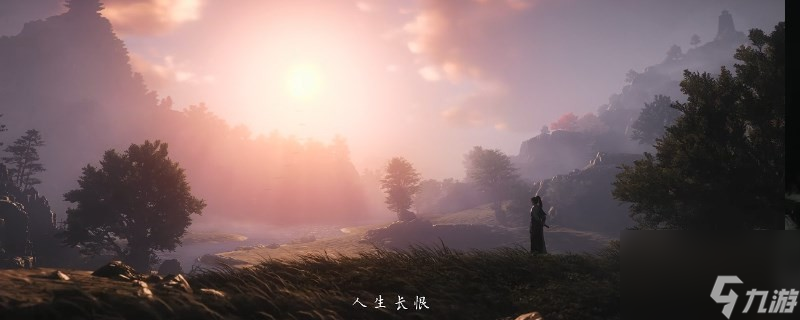 燕云十六声公测具体时间