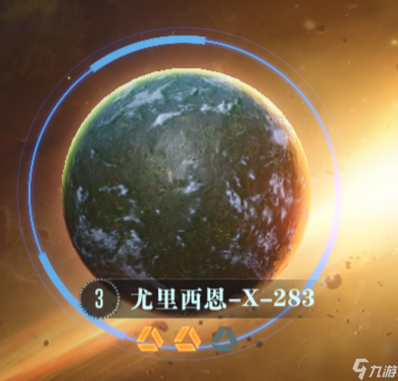 群星纪元星球探索玩法介绍