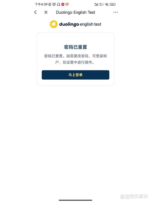 qq邮箱怎么开通授权码