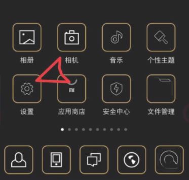 谷歌拼音输入法如何输入字母 谷歌拼音输入法怎么切换中英文
