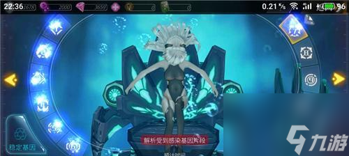 《深渊地平线》之最强导巡 揭秘深渊地平线游戏中的最强导巡舰艇