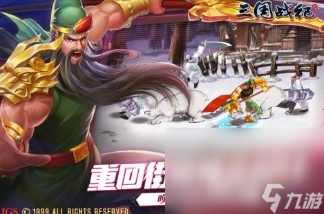 2024一款格斗游戏一个人拿着各种武器有哪些 受欢迎的格斗游戏大全