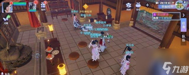 《梦幻新诛仙灵诀获取途径介绍》 精通游戏