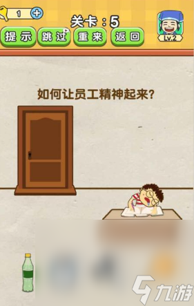 人气较高的安卓益智游戏分享 有趣的安卓益智游戏汇总2024