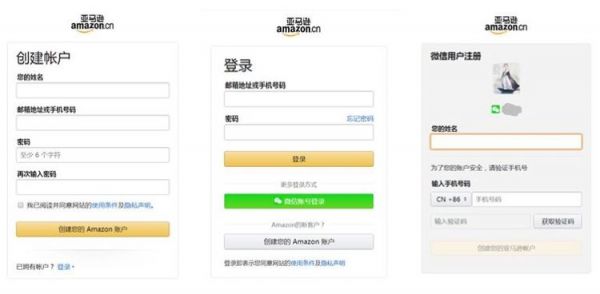 Kindle app如何导入本地电子书