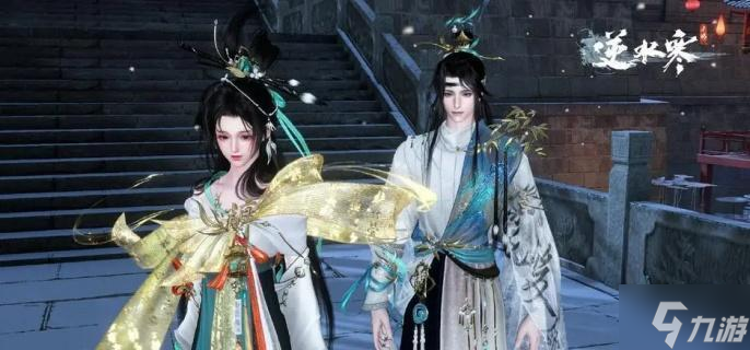 逆水寒手游脉脉不成语奇遇怎么过 脉脉不成语奇遇攻略