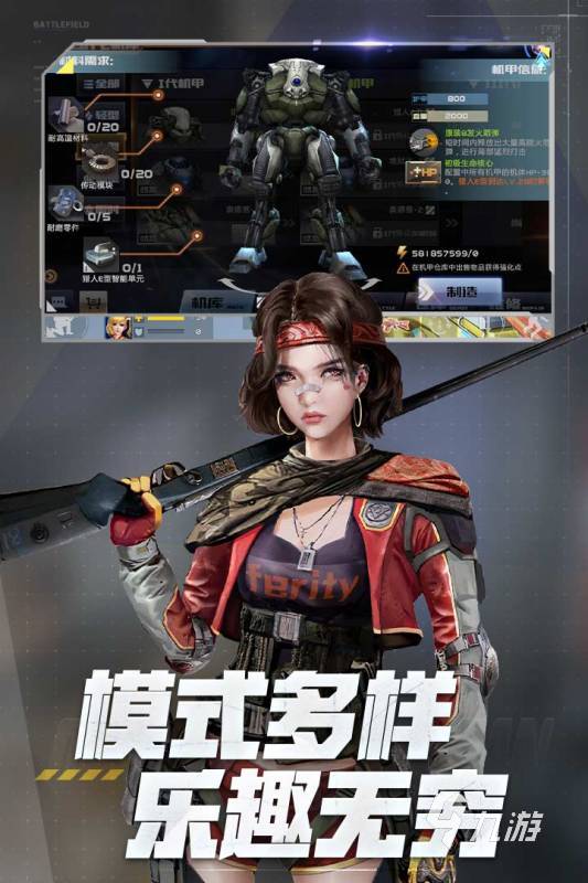 耐玩的超真实枪战游戏合集 2024热门的枪战游戏盘点