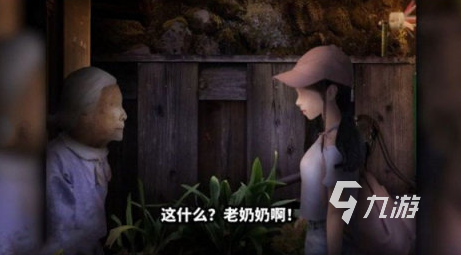 翌日系列游戏有哪些 2024耐玩的翌日系列手游盘点