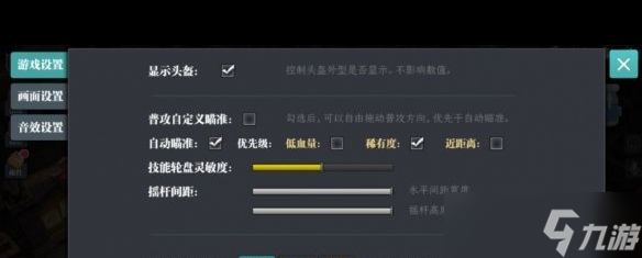 《魔渊之刃》兑换码2024年3月20日 魔渊之刃攻略推荐