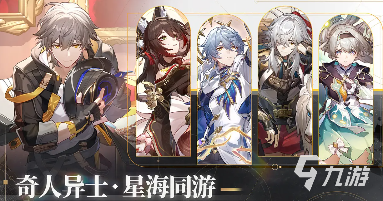 崩坏星穹铁道大黑塔怎么样 崩坏星穹铁道大黑塔技能介绍