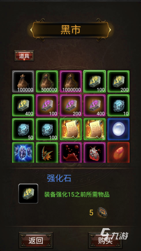 有一个单机游戏叫暗黑什么的 2024经典的暗黑游戏大全