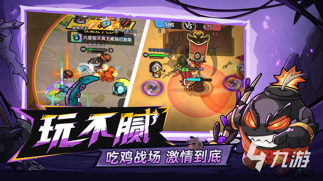 英勇之地虫戒指怎么获取 英勇之地手游虫戒指获取攻略