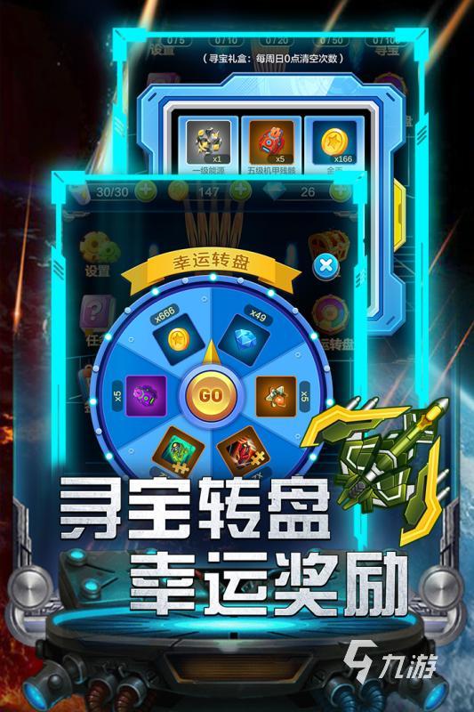 10年前单机游戏下载 经典的怀旧单机游戏有没有