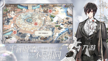 受欢迎的恋爱养成游戏手游有哪几个 2024必玩的恋爱养成游戏大全