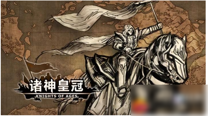 诸神皇冠如何快速升级