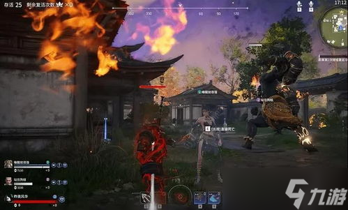 永劫无间开局有什么英雄 永劫无间伽南背景故事