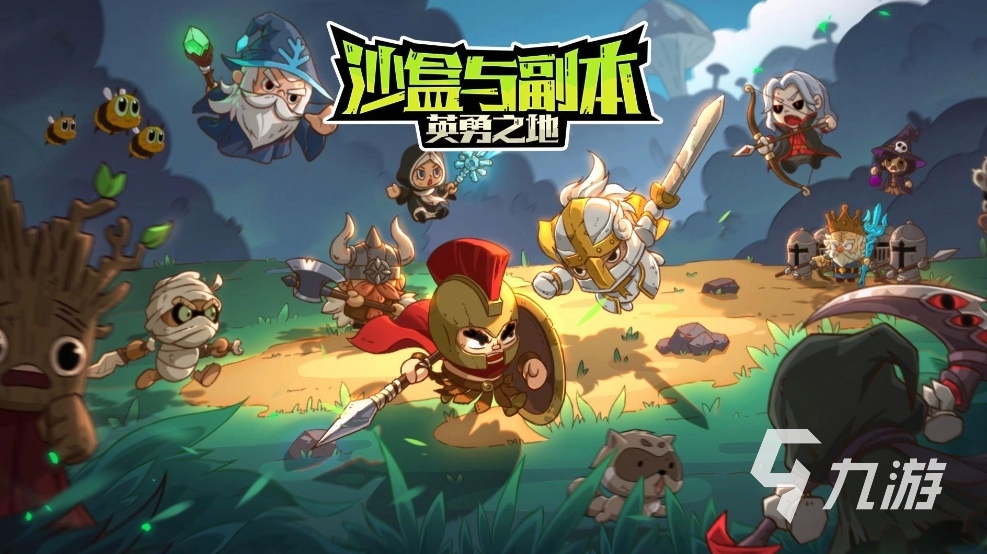 英勇之地怎么捡装备多 英勇之地手游快速获得装备方式分享