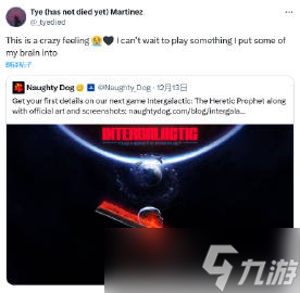 《星际 异端先知》游戏标签含有外星人和恐怖等