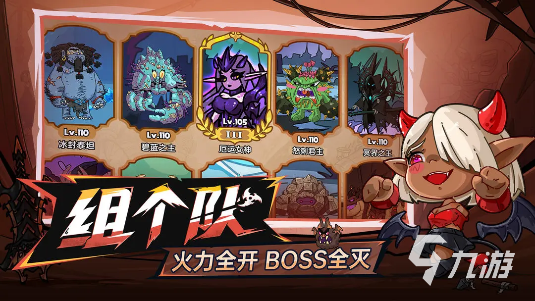 英勇之地结束新手期后怎么玩 英勇之地手游中后期游玩攻略