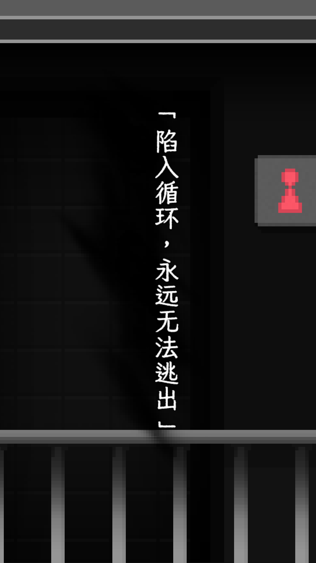 放学后怪谈什么时候出 公测上线时间预告