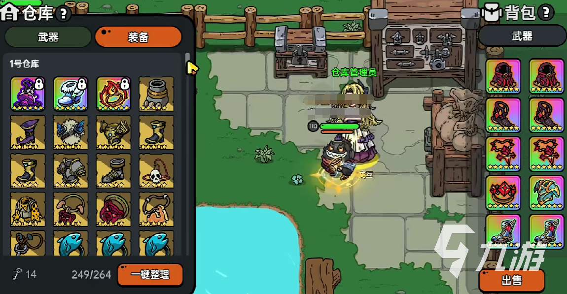 英勇之地浮游魔岩改造效果一览 英勇之地手游浮游魔岩改造效果有哪些