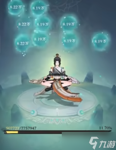 问剑长生修士等级提升方法