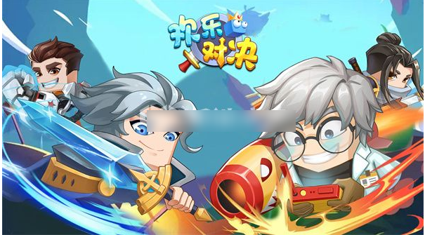 欢乐对决怎么觉醒骰子