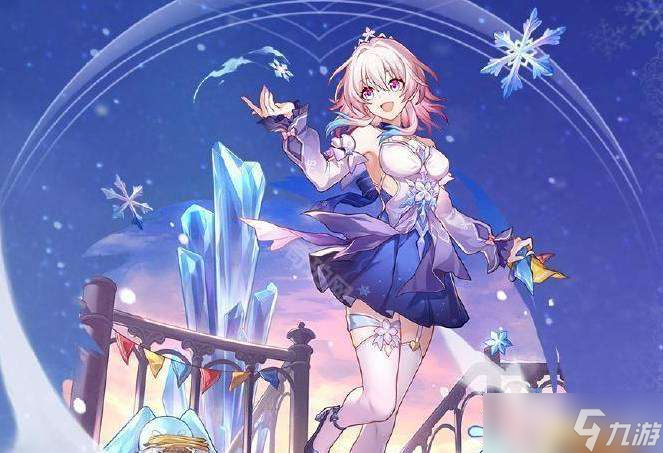 崩坏星穹铁道三月七全新礼服怎么获取