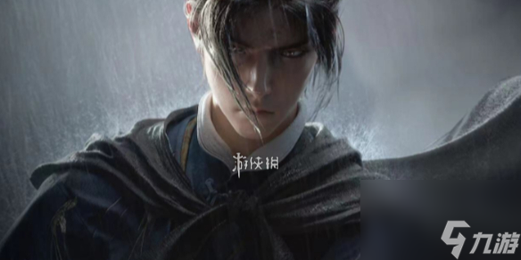 燕云十六声货币汇总