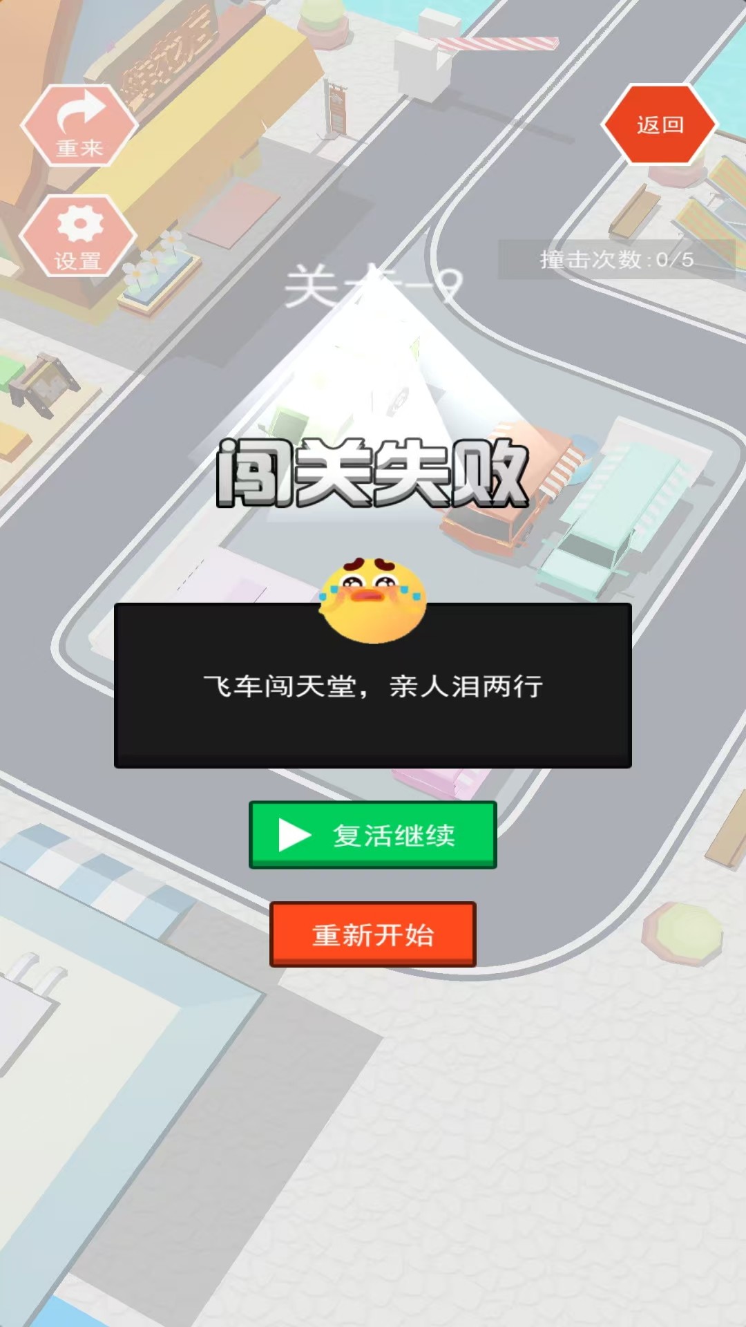 玮卓科技什么时候出 公测上线时间预告