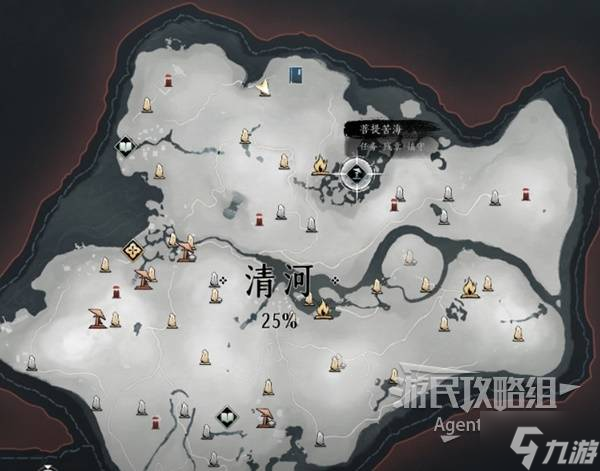《燕云十六声》菩提苦海支线任务攻略
