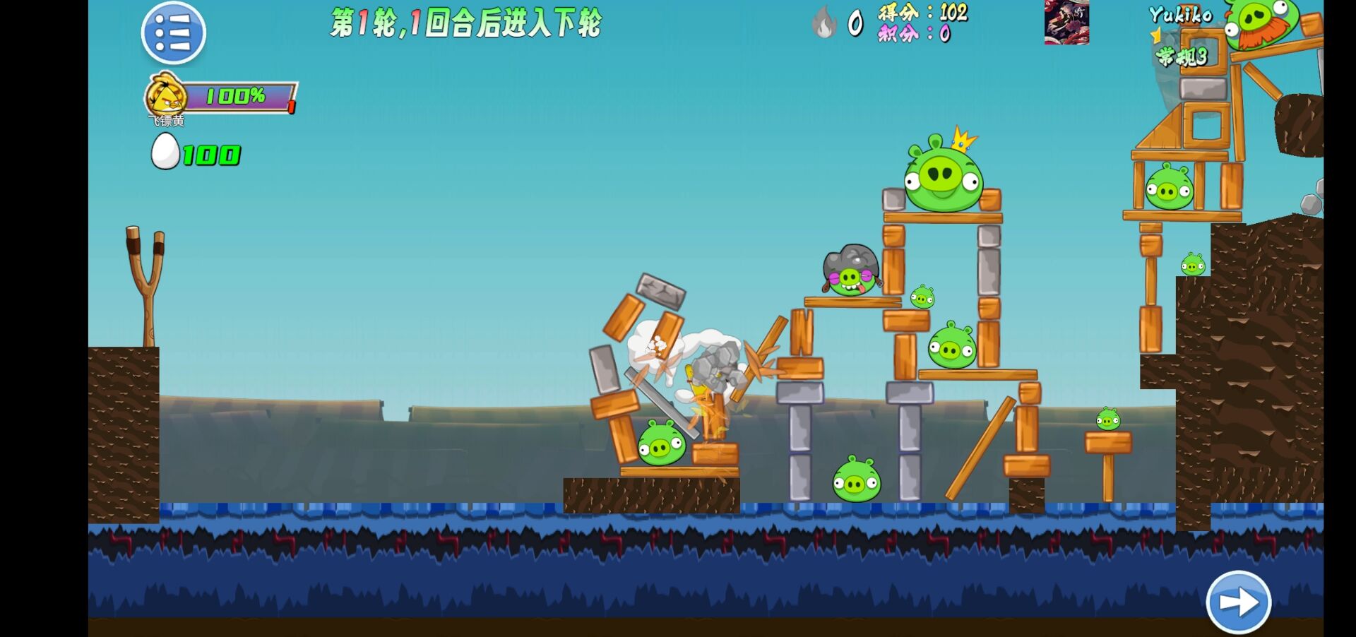我的鸟生存什么时候出 公测上线时间预告