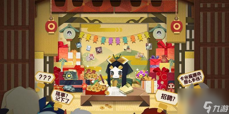 揭秘阴阳师兵俑之谜——解析攻略 探寻阴阳师兵俑的强大力量与使用技巧