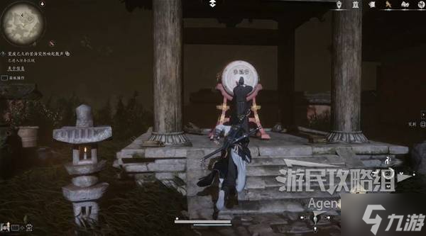 《燕云十六声》菩提苦海支线任务攻略