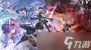 鸣潮2.0版本怎么规划抽卡
