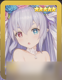 《棕色尘埃2》芮彼泰雅角色技能介绍