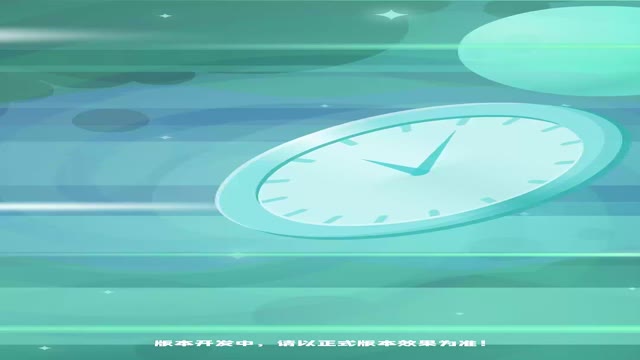 《植物大战僵尸2》阳光菇五阶爆料