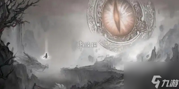 鬼谷八荒黑袍人目击事件触发方法