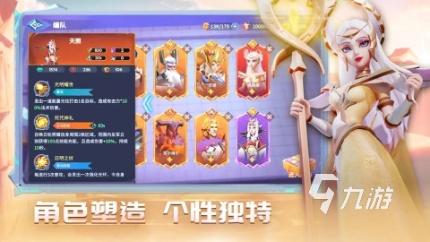 刺激的诸神游戏有哪些 2025好玩的诸神游戏下载推荐