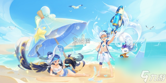 梦幻西游冬季演武第2层攻略