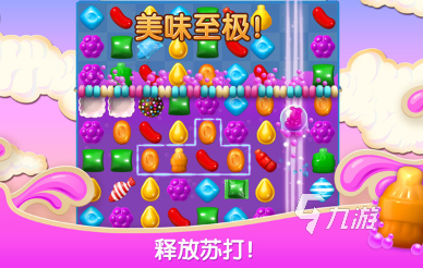 很老的消除游戏推荐 2025经典的消除游戏排行