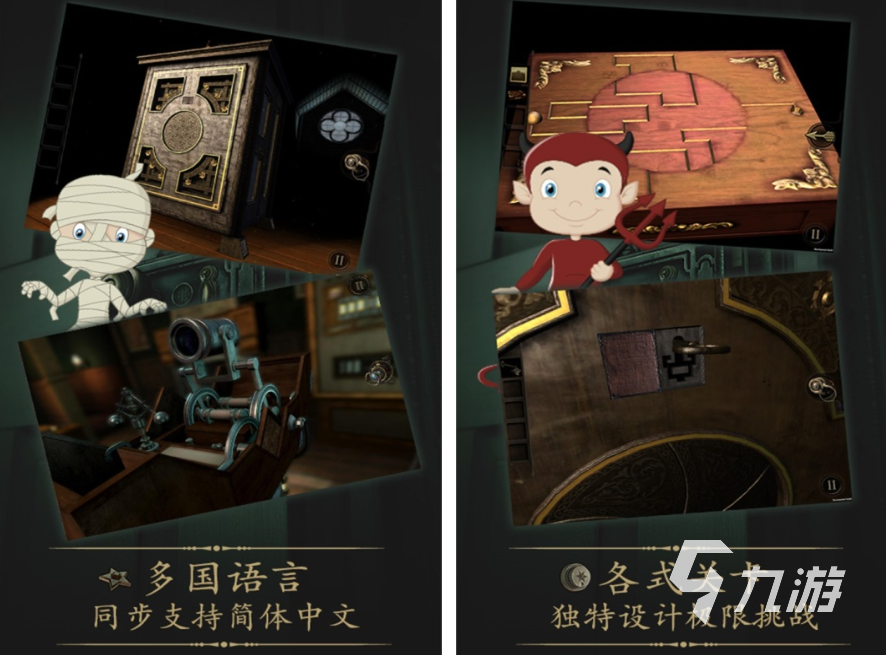 2025无网络也能玩的游戏下载 十款单机游戏推荐