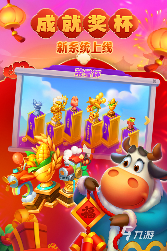 好玩不大的手游在哪里下载 2025热门的小内存手游大全